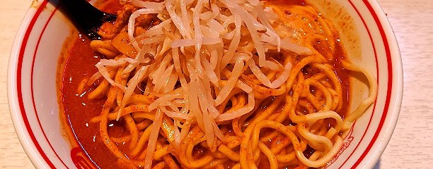 蒙古タンメン中本 新宿店