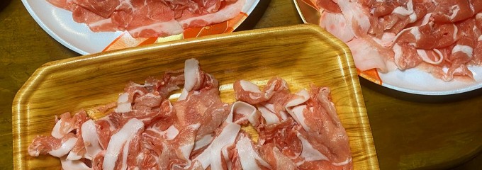 ダイレックス 大塚中央店