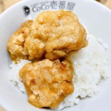 Johnny_Katさんの写真