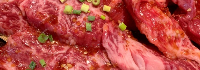 肉のおおたに
