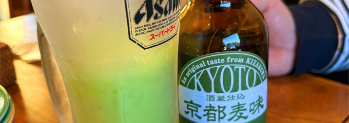 TEN.TEN.CAFE 夢風ひろば