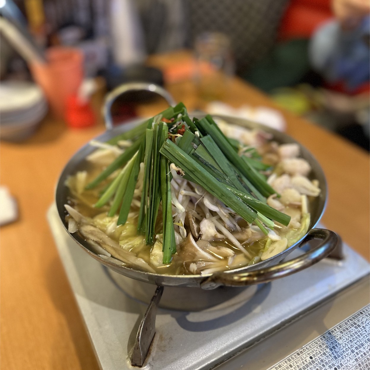 韓国料理 MOSSAM もっさむ 川口店(川口駅/居酒屋)＜ネット予約可