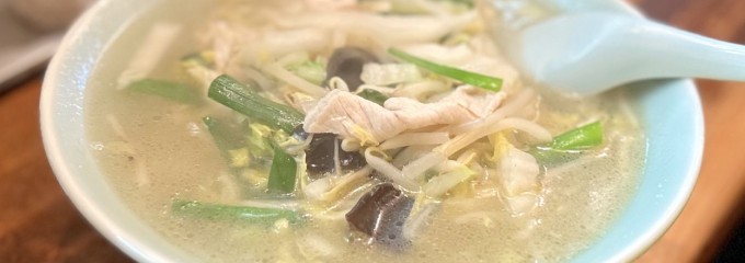 大来