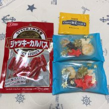 70703さんの写真