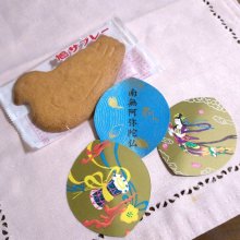 Kojikamoriさんの写真