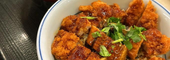 かつや 名東新宿店