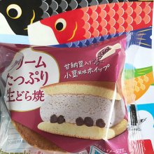 ryoocooさんの写真