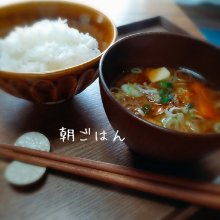 cacheさんの写真
