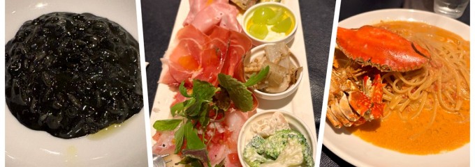 オステリアチートレ