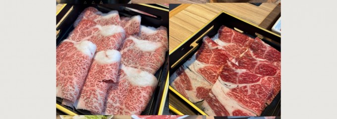 しゃぶしゃぶ 美山ライカム店
