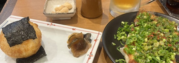 味噌と餃子の店 青源