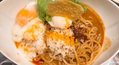 ばんから担々麺 池袋本店 池袋 高田馬場 巣鴨 池袋駅 ラーメン