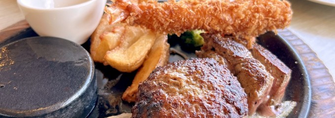 ステーキのあさくま 伊勢原店