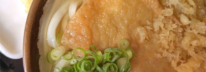 手織うどん 滝音