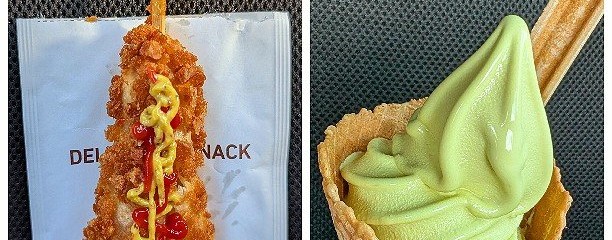 ミニストップ 座間座架依橋店