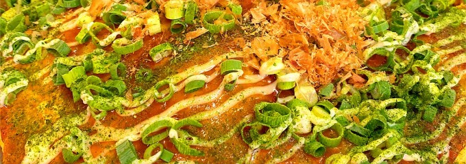 広島お好み焼き じゃろ