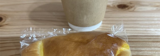 石窯パン工房サフラングループ BAKERY-SOCO Saffron（ベーカリー倉庫サフラン）福岡飯塚店