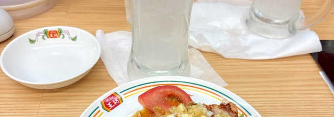 餃子の王将 武蔵溝の口駅前店