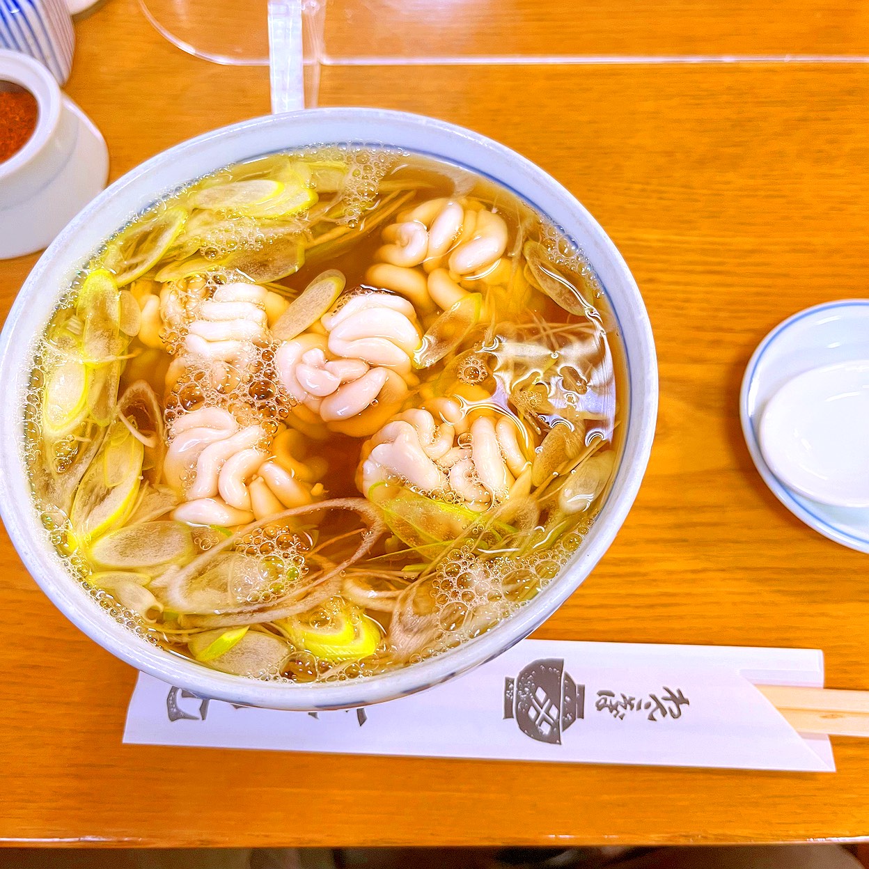直利 庵 盛岡