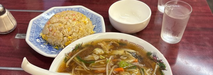 幸来軒