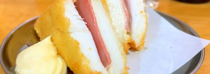 酔処 玉川（よいしょたまりば）