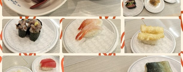 はま寿司 名古屋東茶屋店