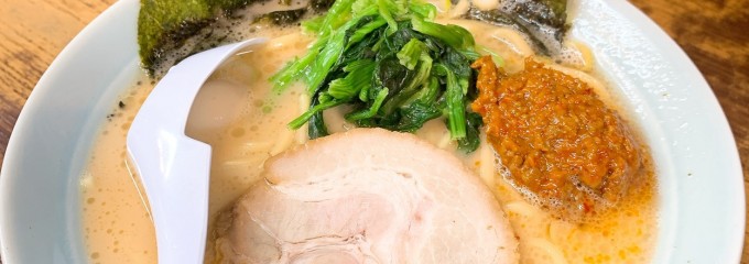 魂心家 あざみ野店