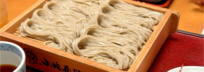 一翔 女池店