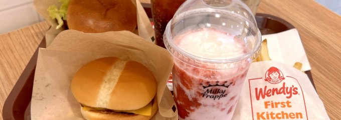 ウェンディーズ・ファーストキッチン 129平塚田村店