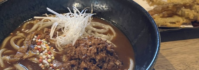 酒処 ぶぶや