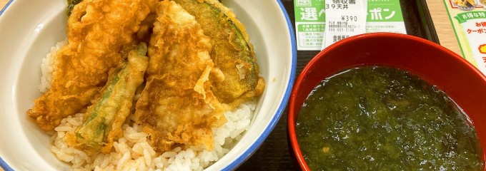天丼・天ぷら本舗 さん天 徳島川内店