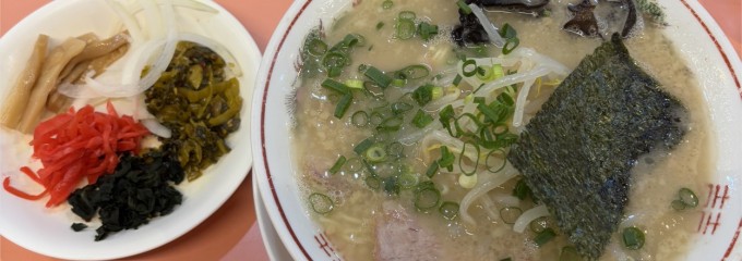 大公