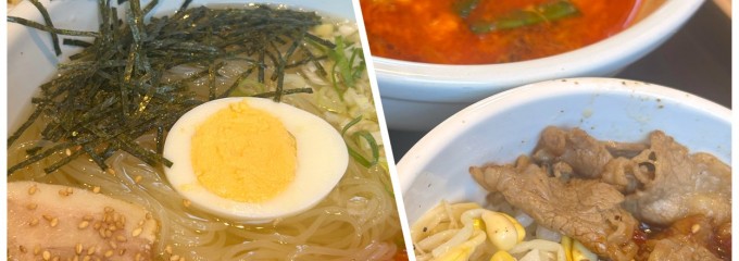 焼きたてのかるび北本店