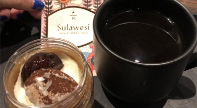 スターバックスコーヒー 玉川高島屋s C店 東急沿線 二子玉川 カフェ