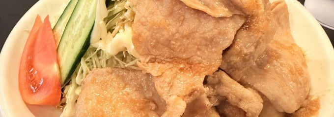 人形町かねき亭