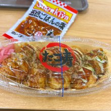 yukakさんの写真