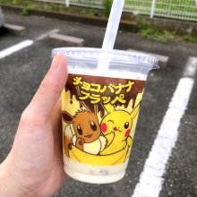 zabeth73さんの写真