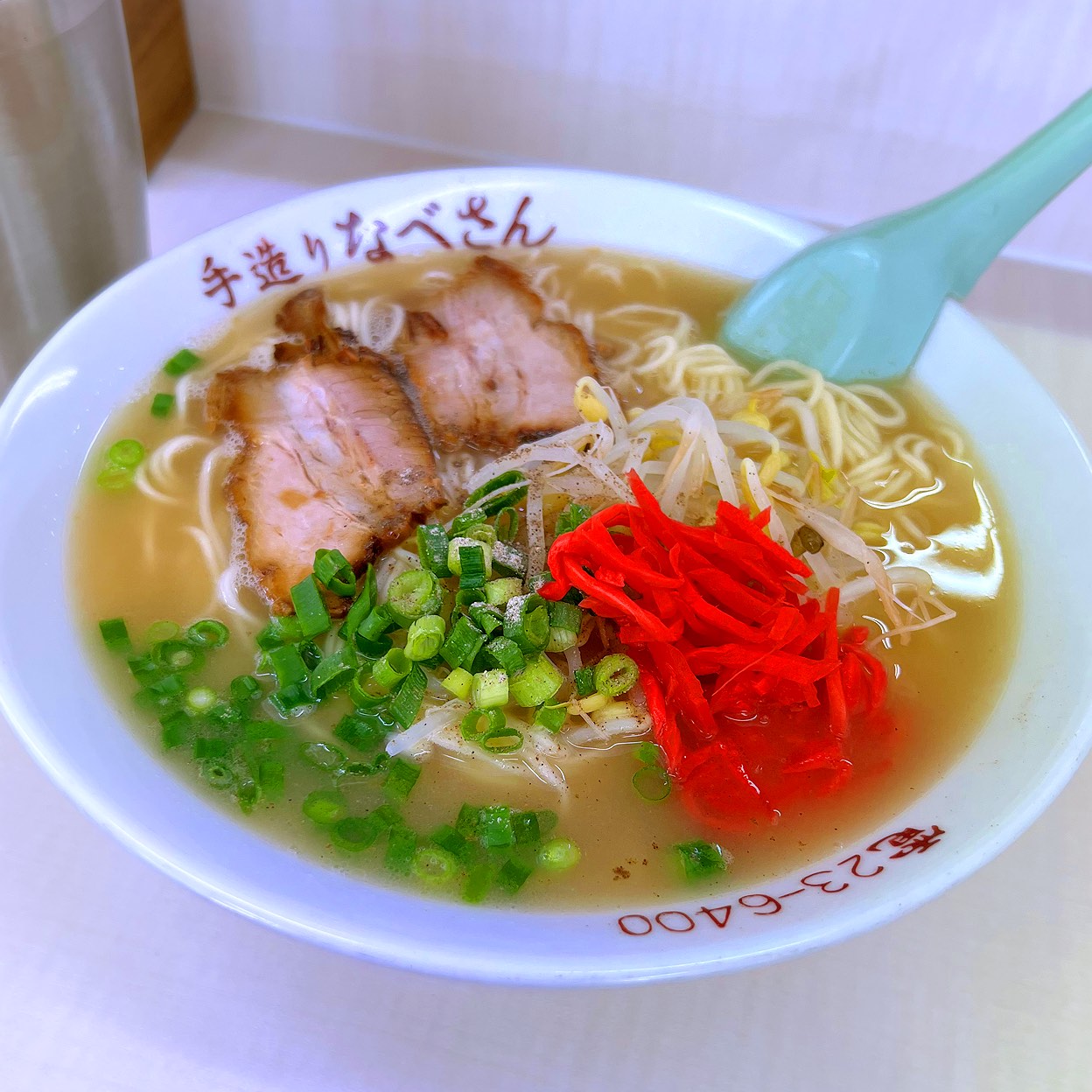 なべさんラーメン(別府市（別府駅・別府市中心地）/ラーメン) | ホットペッパーグルメ