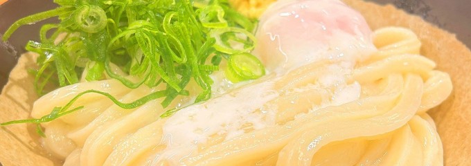 いぶきうどんエキア北千住