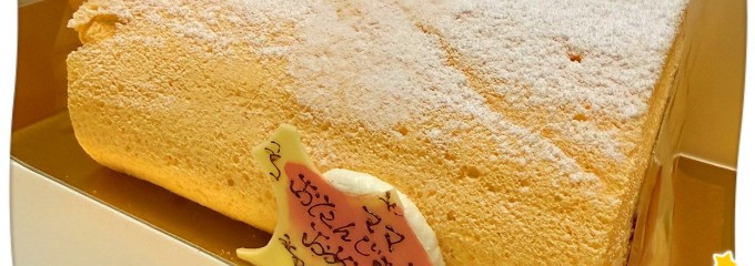 パティスリー フルリエ