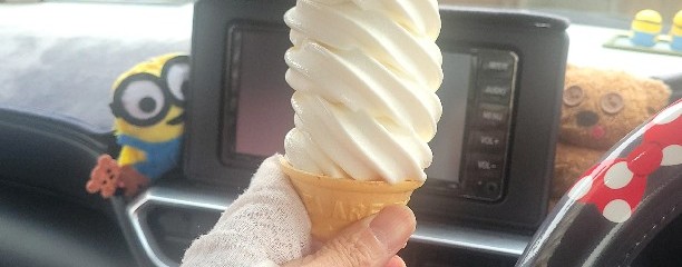 赤い屋根