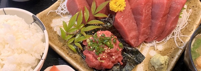 GOCHI ときわ