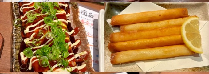 海鮮居酒屋  大和水産