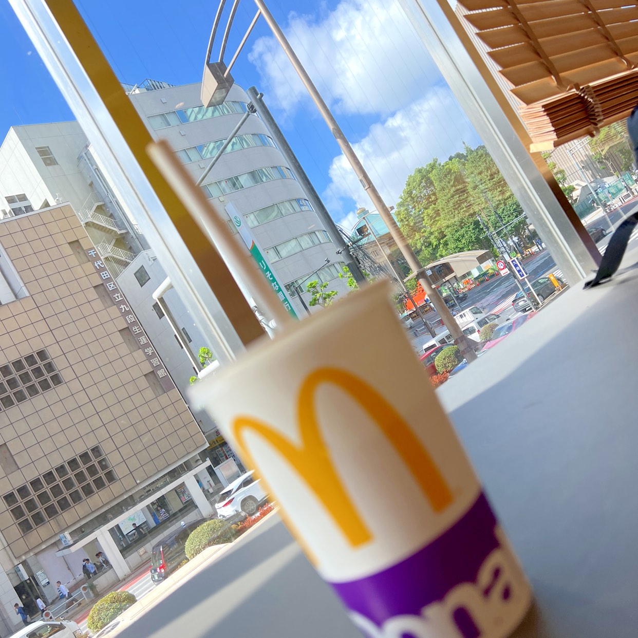 マクドナルド 九段下 店