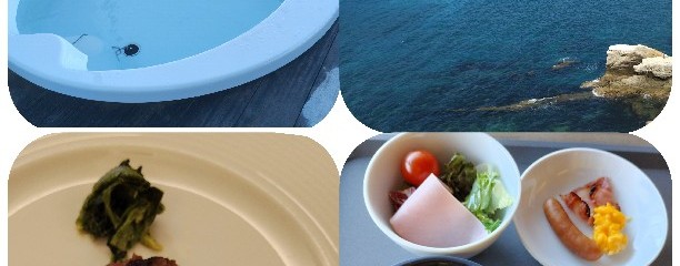 イル・アズーリ