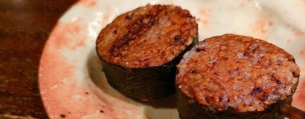 きんぼし 今池本店