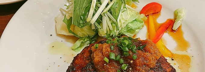 Green Wizard Cafe