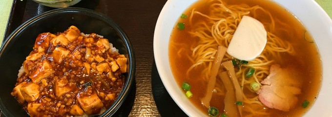 odawara Chinese 昇玉