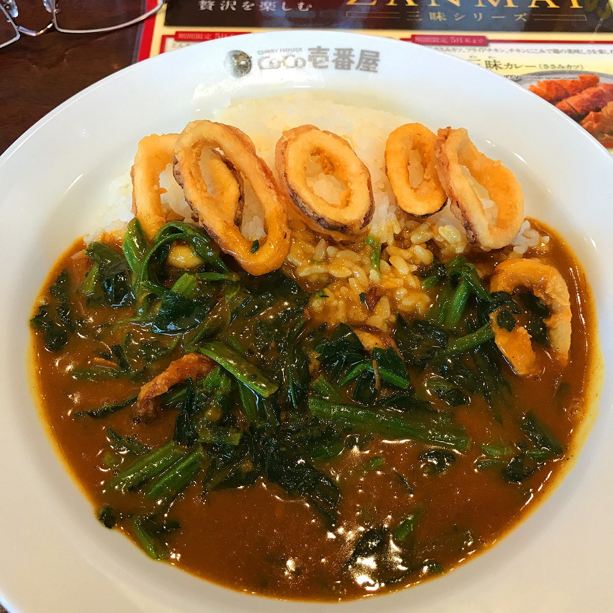 カレーハウスCoCo壱番屋松山久万ノ台店(松山市その他/洋食