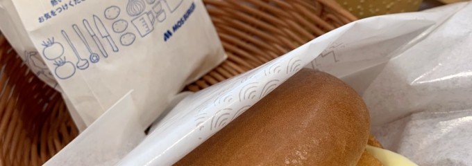 モスバーガー 近鉄東寺駅前店